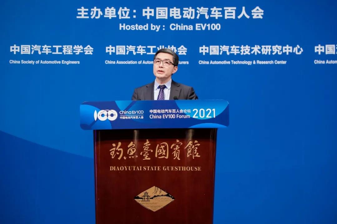 歐陽(yáng)明高：新能源革命的高潮正在到來