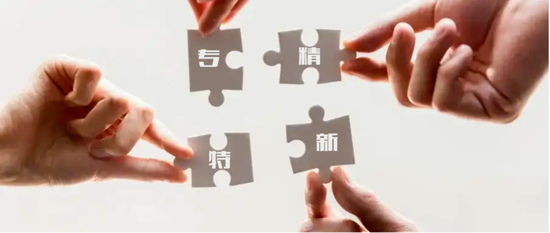 面對(duì)“卡脖子”難題，中國(guó)原創(chuàng)技術(shù)如何實(shí)現(xiàn)突圍？