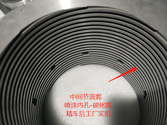 碳化鎢噴涂涂層的耐腐蝕性與耐磨性是什么？